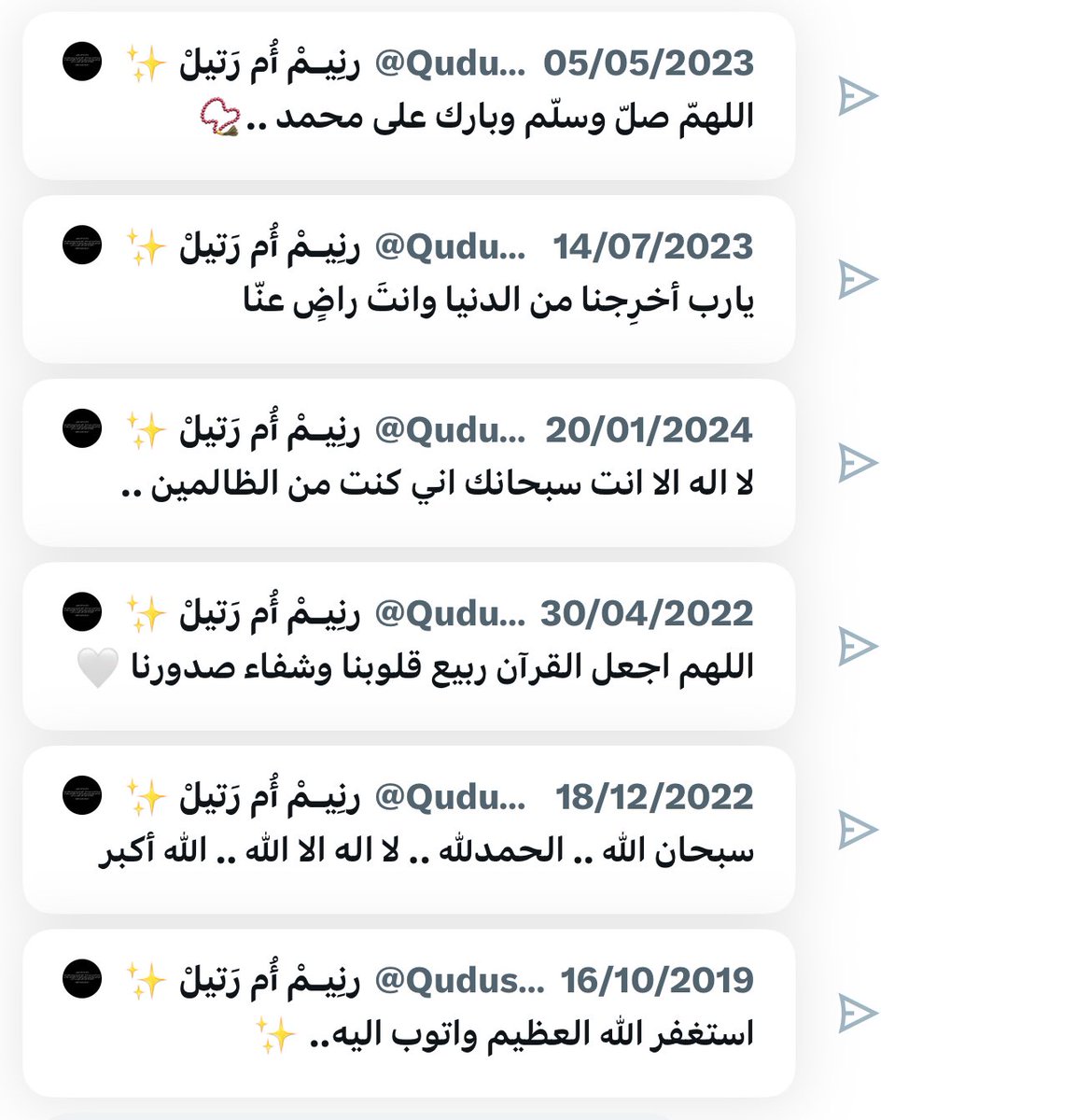 DoNgBeMy's tweet photo. متوفاه https://t.co/17LCtnSeDF