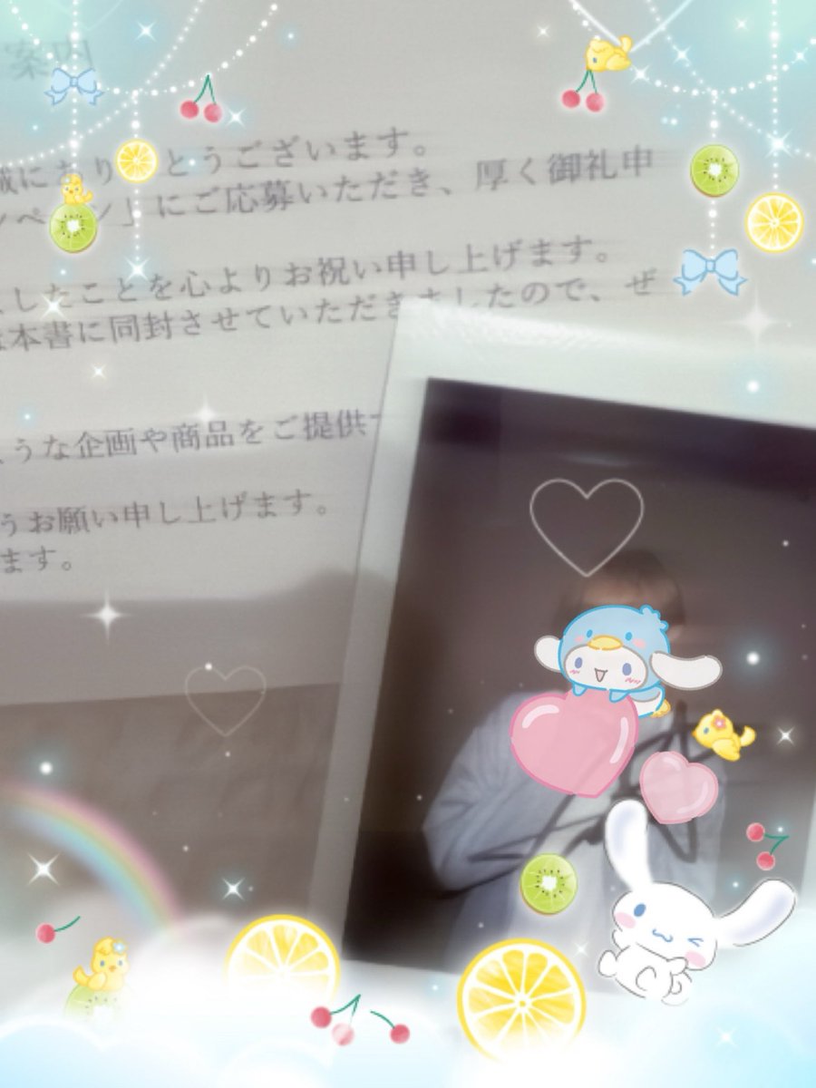 __cnmn7's tweet photo. 🐰#Lienel × #JUNRED🎀
メンバー直筆名前入りチェキ当選しました〜ᐡ⸝⸝> ̫ <⸝⸝ᐡ
仕事する時Tシャツ着るので、コラボTシャツのおかげで仕事中もLienelを感じることができて最高です〜🥹💞もうちょっと暖かくなったらパーカーの出番やな〜🎶
駿太書いてくれてありがと〜♡大切にします૮ . ̫ .。 ა https://t.co/YlHwqKIINN