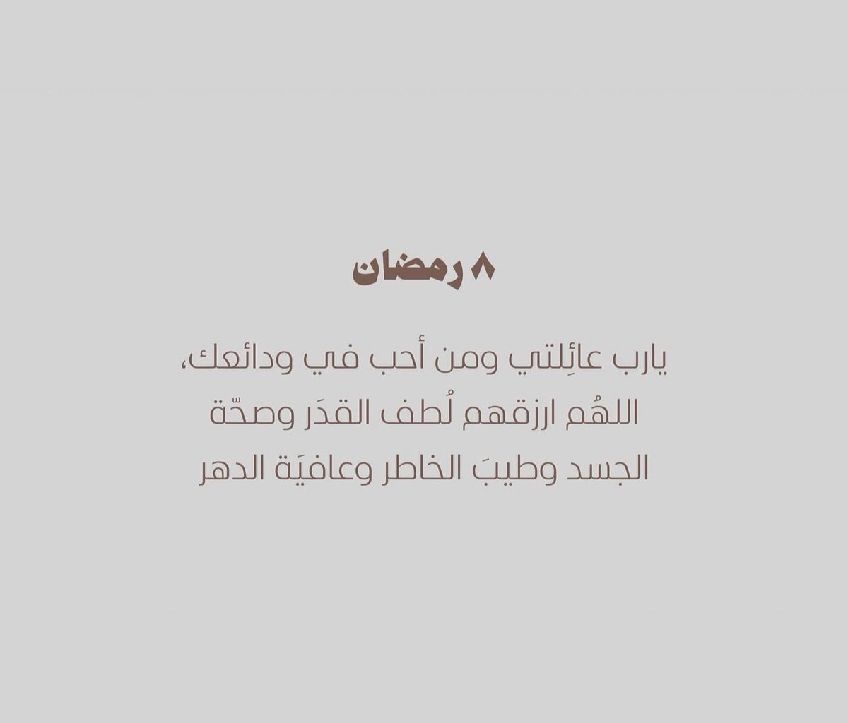 سِينّ✨ tweet media