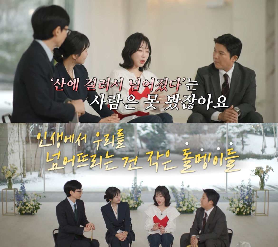 better__time's tweet photo. 지금 할 수 있는 작은 것에 집중하기 https://t.co/h3BrtcQkPk