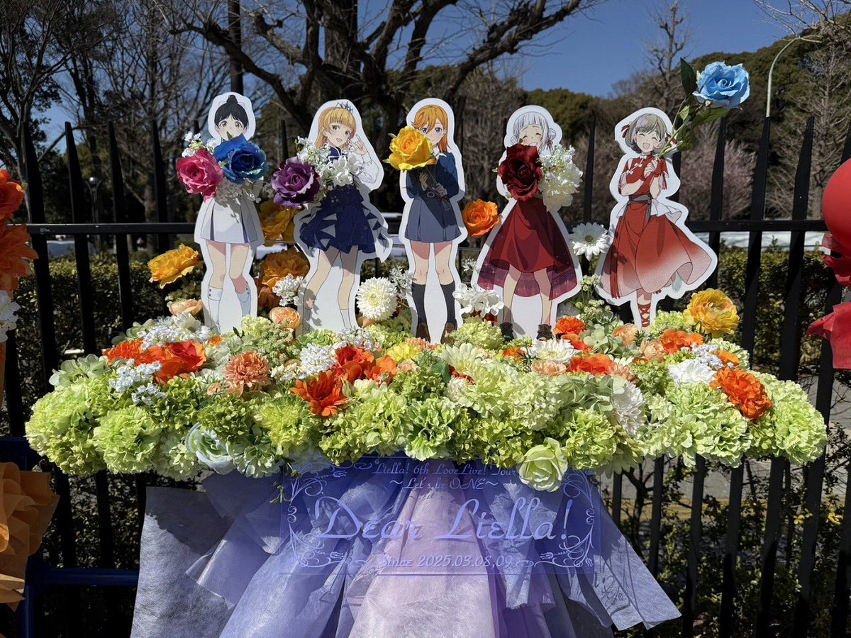 rs_53_dokupe's tweet image. この度、「ラブライブ！スーパースター!! Liella! 6th LoveLive! Tour ～Let&apos;s be ONE～」東京公演にて、私MAX微糖コーヒーとIrohaくん( @lightning_1220 )の共同主催、そしてフォロワーの御岡直太さん ( @mioka_naota…