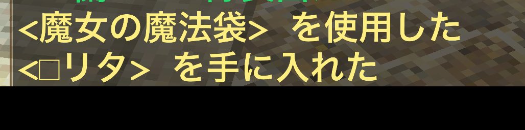 リタリタスイスイ( 〜 ˙꒳​˙ )〜