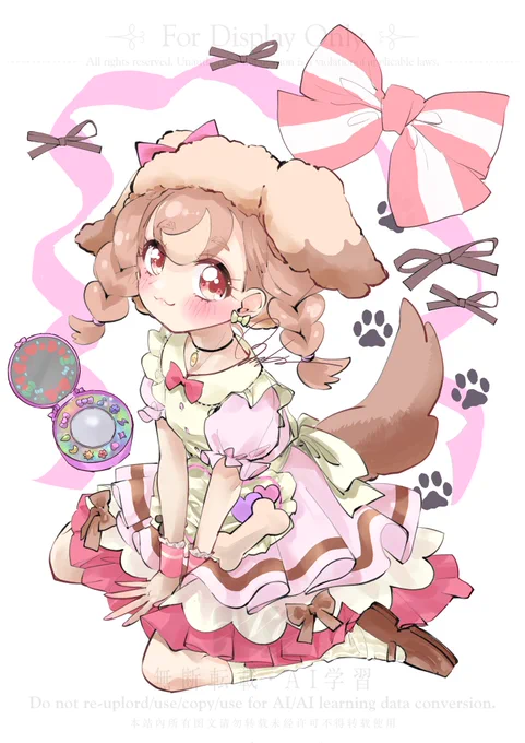 並べるとかわちいわんにゃんメイドさん実はペンダントの飾り部分、全員お揃いなんだけどまゆちゃんだけ隠れちゃった 