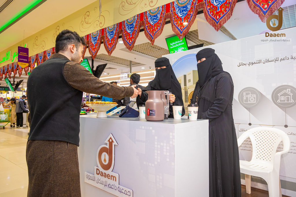 daaemorg's tweet photo. مشاركة فريق #داعم في نقل رسالة الجمعية وبرامجها اليوم كنا بضيافة #لولو_هايبر_ماركت كل الشكر لهم في إتاحة الفرصة لنقل رسالتنا السامية للمجتمع https://t.co/xs5N3XS8AT