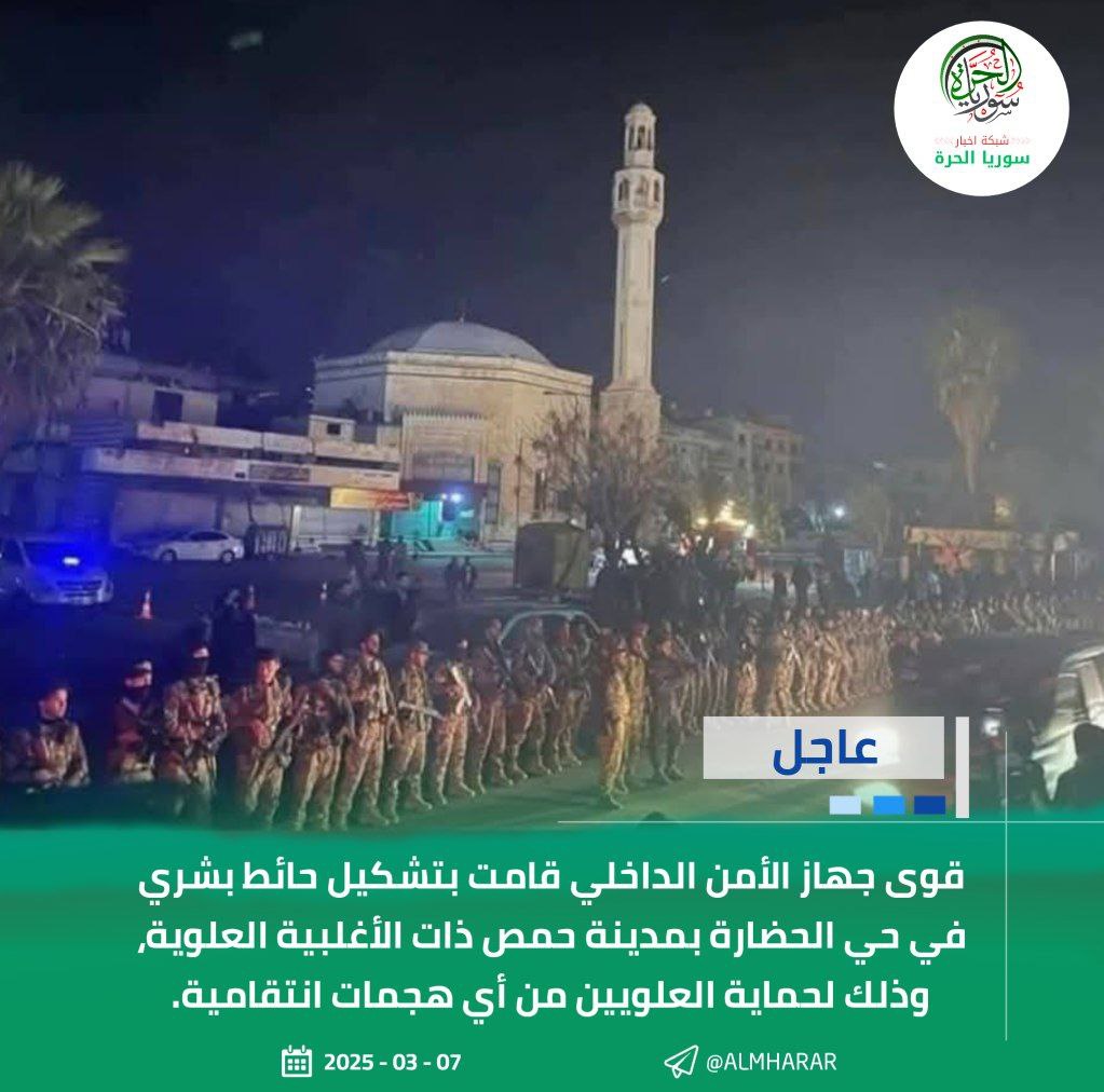 Free0PALESTINIA's tweet photo. @bashar__asad إذا صحيح الأمور بخير إن شاء الله https://t.co/zhyW9Pr048