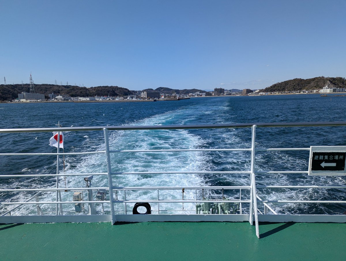 DukeKawamoto's tweet photo. KLX230Sの慣らしを兼ねて、東京湾1周して来ました。
自宅から久里浜、🛳️東京湾フェリーに乗り、千葉県金谷から自宅へ…
全て下道でしたので大変でした😭
おかげで、慣らし終了✨
#東京湾フェリー https://t.co/NY5dXwNbIy