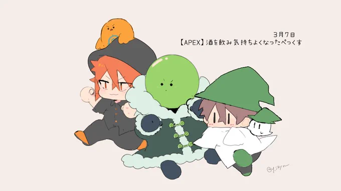 ぺ 