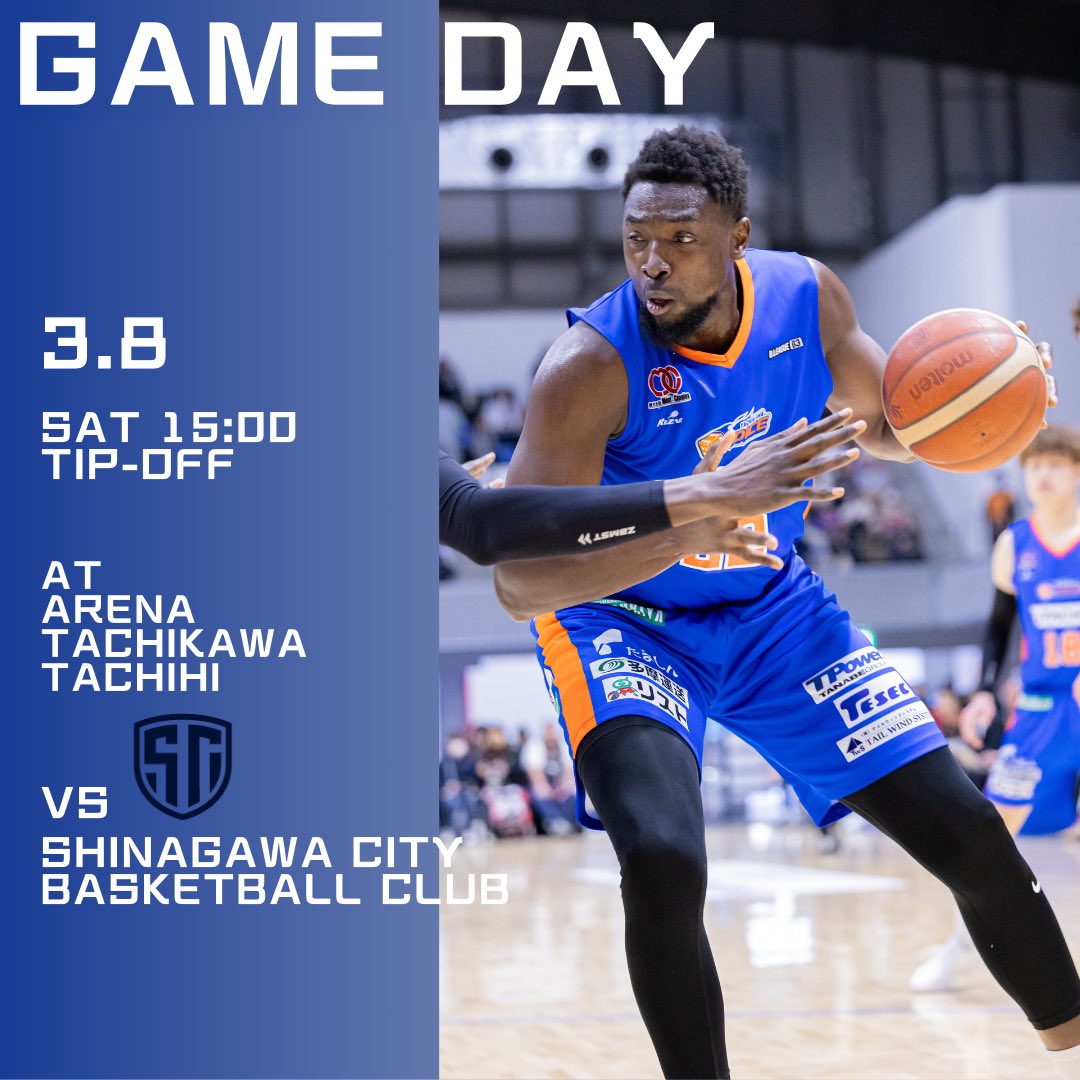 TachikawaDice's tweet photo. 《GAME DAY》
3/8(土) 15:00 TIPOFF
@アリーナ立川立飛
🆚 #しな��わシティバスケットボールクラブ
本日も #アリーナ立川立飛 で熱いご声援をよろしくお願いします🔥🔥

▽品川戦詳細はこちら
https://t.co/1kpHGxnbbX

#立川ダイス https://t.co/ufLXbJcHxH