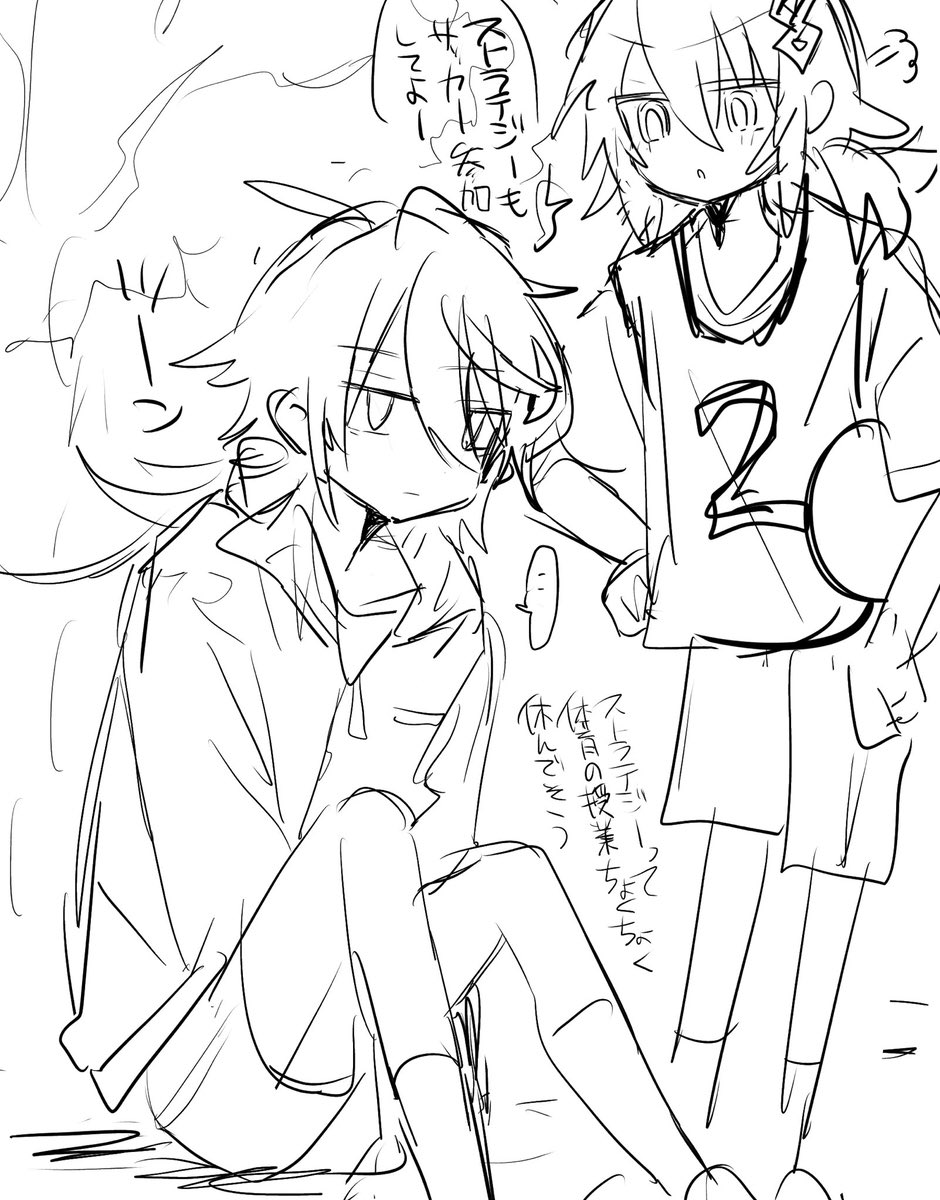 俺の描く男キャラほんまに可愛いから見てくれや 
