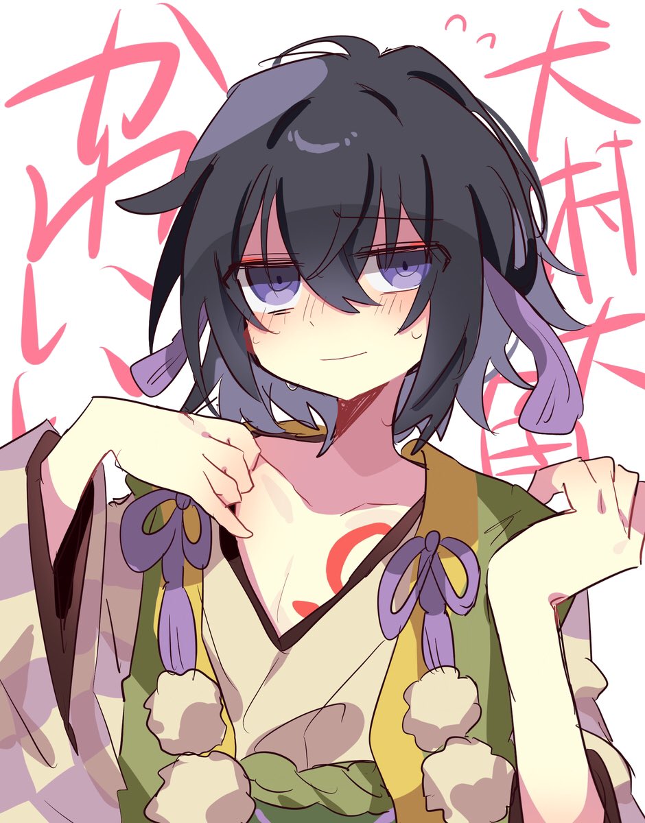 俺の描く男キャラほんまに可愛いから見てくれや 