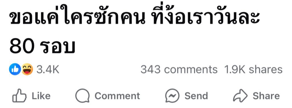 mugstz's tweet photo. https://t.co/Lc8P8zWUka
