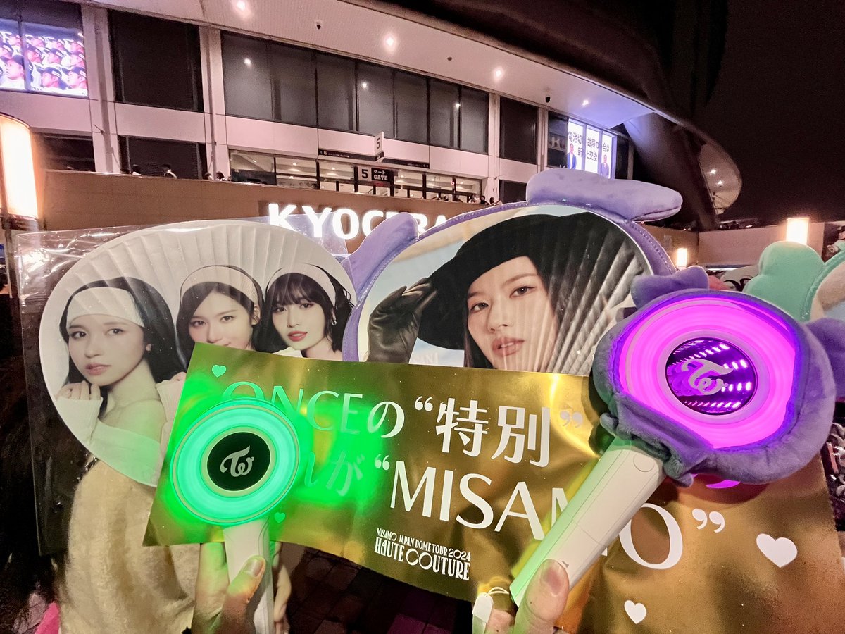 SANASANA_ken's tweet photo. new tag🏷️

01 / 🚹 / 愛媛/ SANA🐹 

今後のライブやリリイベに向けて、once友達を増やしていきたいです！

♡ or ↺ で気になる方フォローさせていただきます🙇‍♂️

#TWICE #TWICE好きな人と繋がりたい 
#ONCEさんと繋がりたい #once
#MISAMO #SANA https://t.co/09rD4Hm6oP