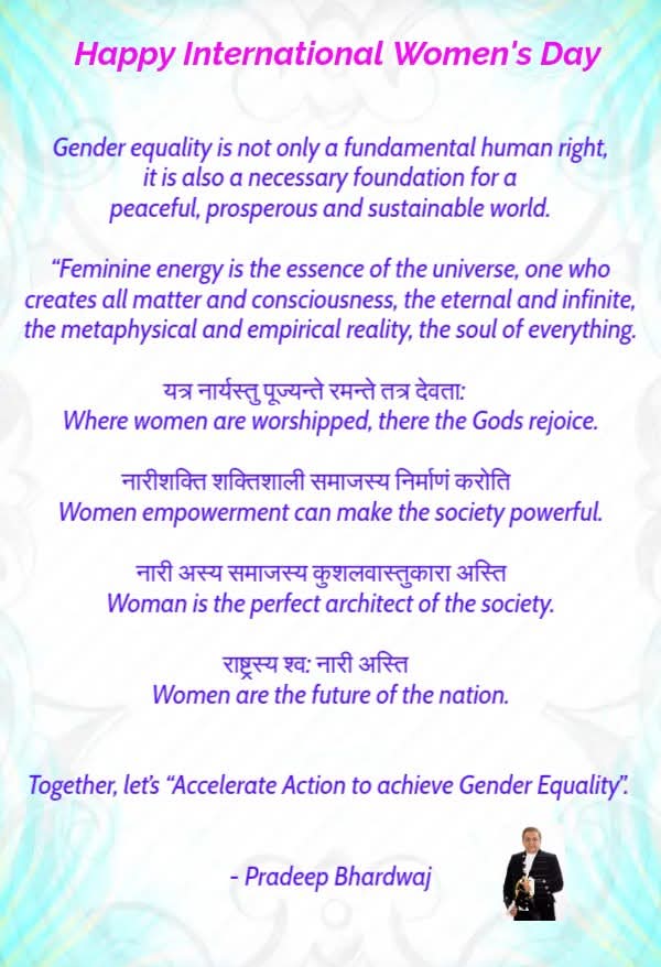 Pradeep Bhardwaj tweet media