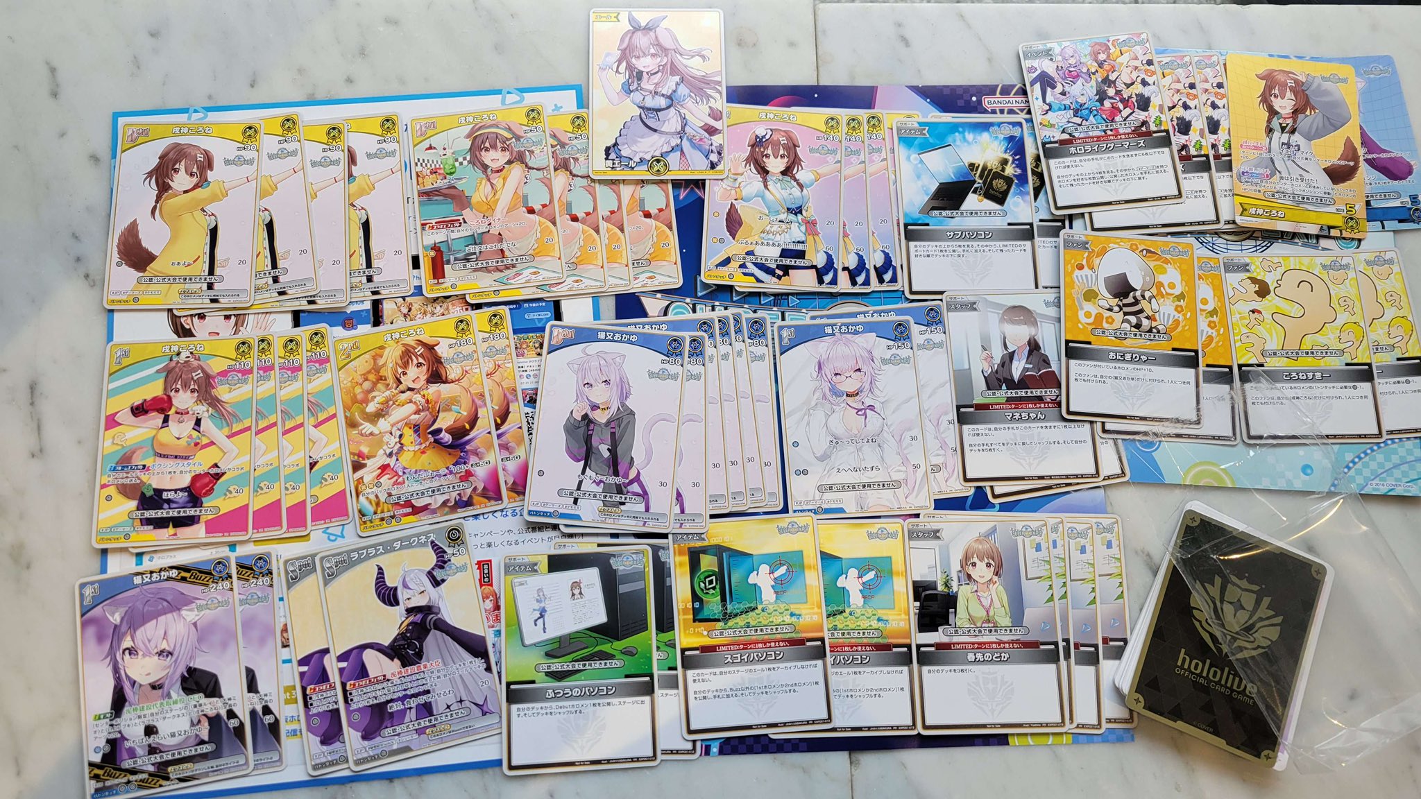 ホロカギルド｜ギルマス＆38P on X: 