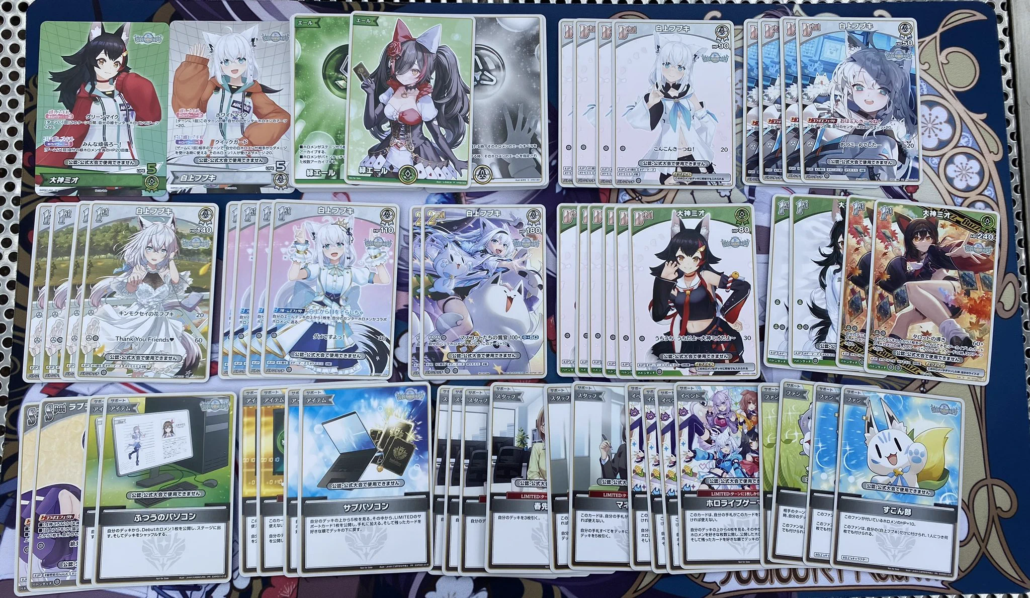 ホロカギルド｜ギルマス＆38P on X: 