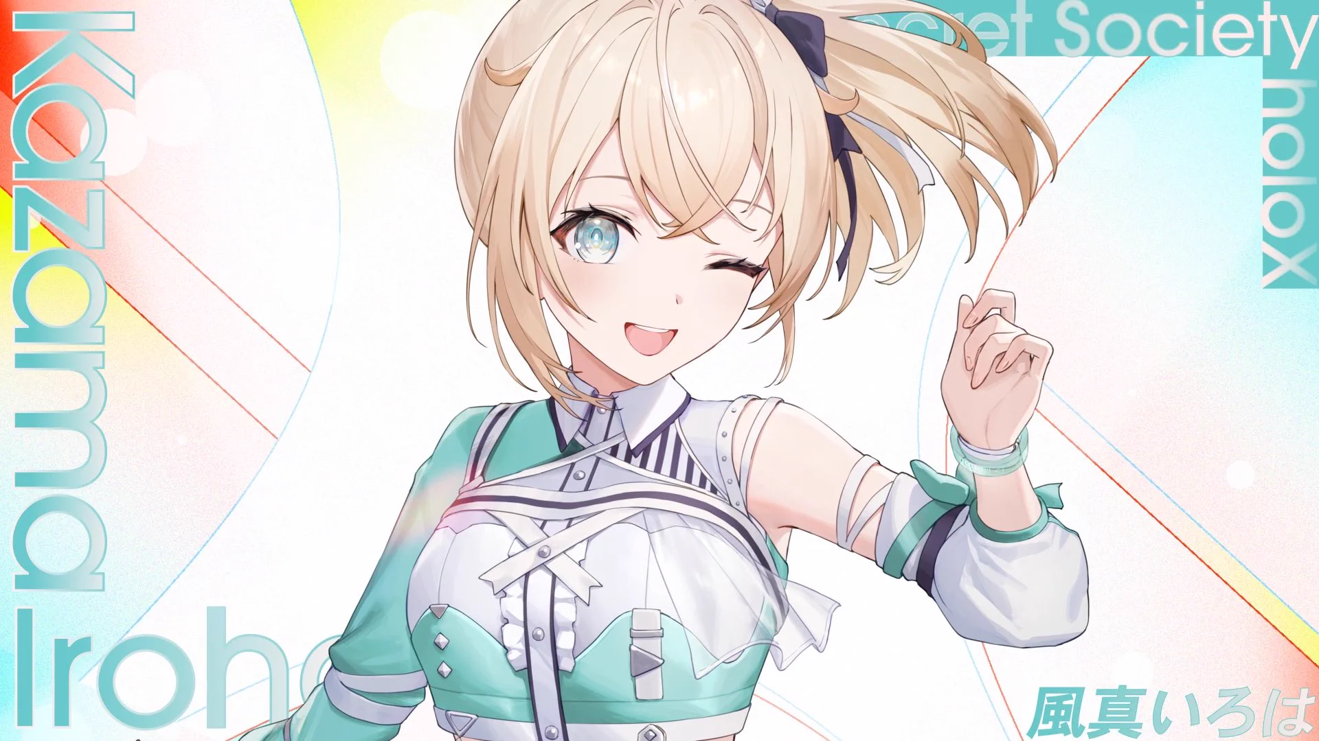 風真いろは🍃ホロライブ on X: 