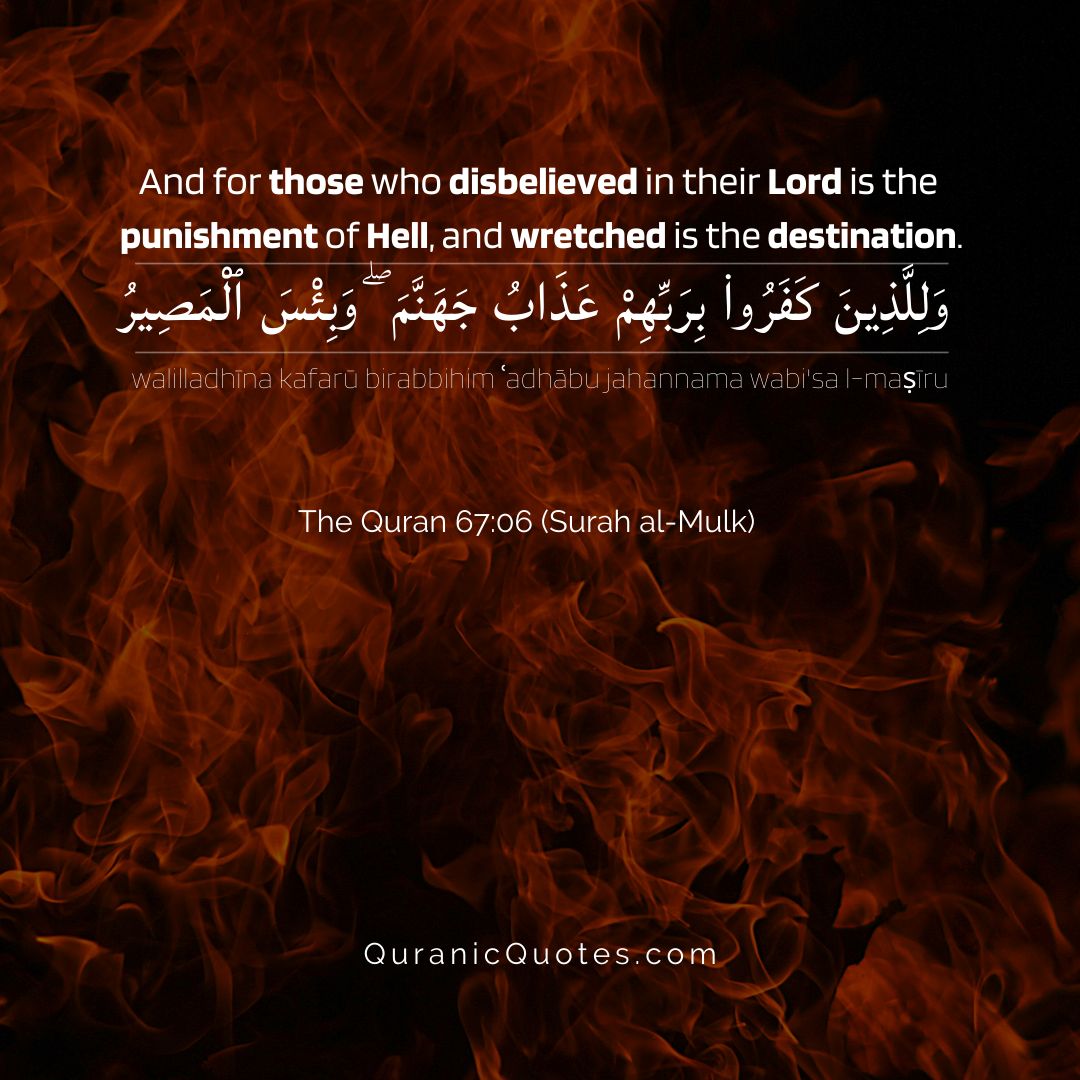 MuslimMemo's tweet photo. Surah Al-Mulk – Ayah 6
"And for those who disbelieved in their Lord is the punishment of Hell, and wretched is the destination." (Surah Al-Mulk 67:6) https://t.co/MILKpRAJEf