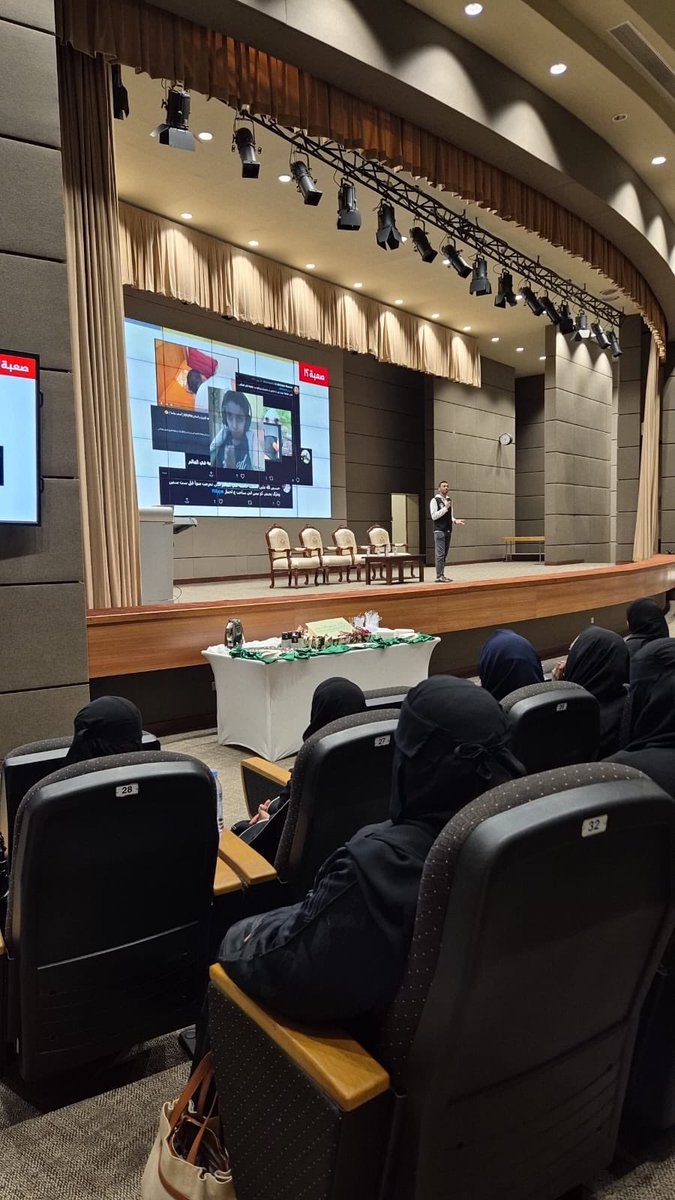 Kfupm_FVC's tweet image. تم تنظيم زيارة لطلاب أرامكو إلى جامعة الملك فهد للبترول والمعادن حيث احتوت على الجانب الأكاديمي والتطبيق العملي واجابة اي تساؤلات من الزوار لزيادة معرفتهم العلمية والعملية