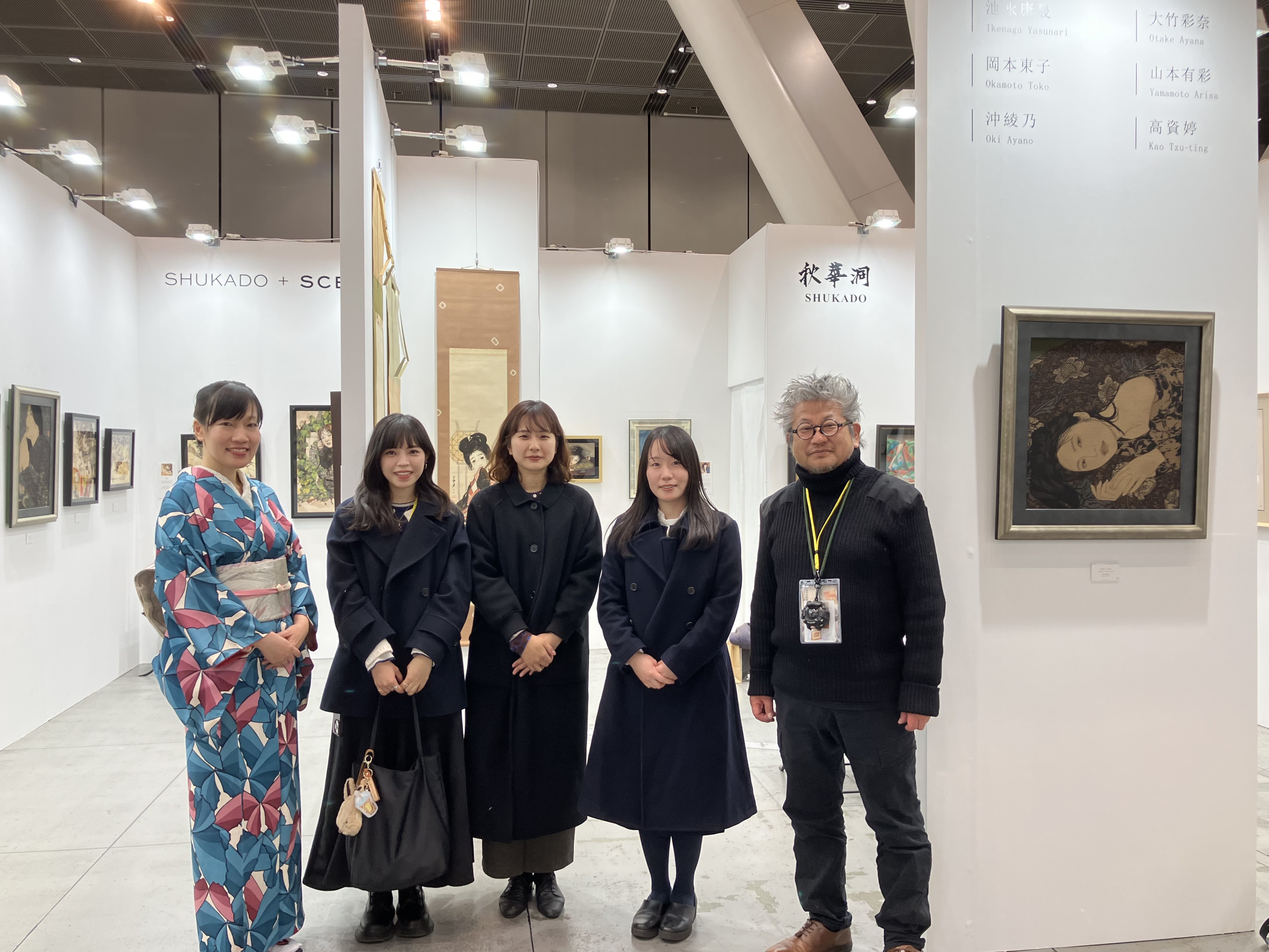 田中千秋 Chiaki.T. 秋華洞+SCENA (@chiakiaojc) / X 田中千秋 Chiaki.T. 秋華洞+SCENA (@chiakiaojc) / X
