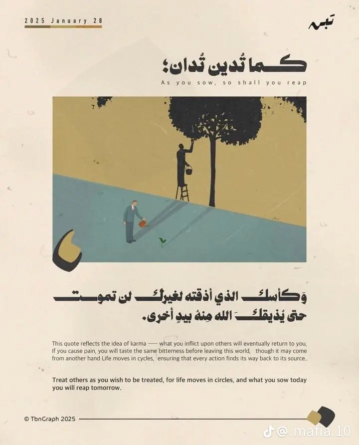 Qayedi's tweet photo. https://t.co/gGupqJWBio