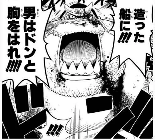 @yoroyoro46_46 作ったエロに!男はドンと胸を張れ!!!!! 