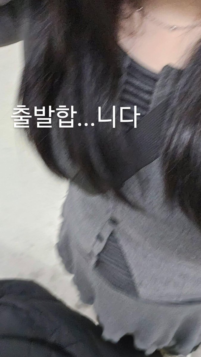 l_oser1over's tweet photo. 말 걸어주세요 https://t.co/cMrCCb604N