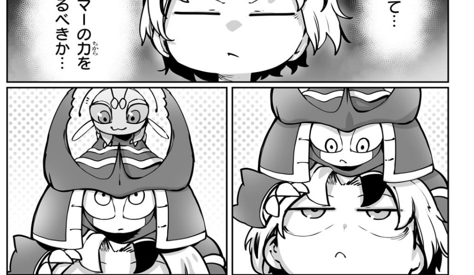 俺の前世の知識で底辺職テイマーが上級職になってしまいそうな件 - にわリズム/可換 環/カット / 第46話「炎上騎士団の力!」(1) | コミックガルド [ https://t.co/YIDP14xeiJ ]

46話無料公開中です、よろしくお願いします🙇‍♂️ 