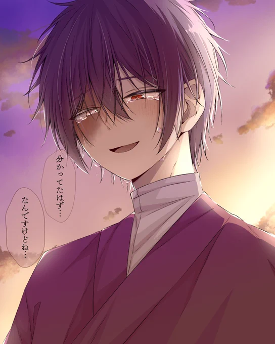 #引用リツイートで絵をあげて5人指名してバトンでお気に入りの絵を載せる

チロルさん、バトンありがとうございます🙏💜
友達少な過ぎて5人も指名できるかが本当に不安です。 