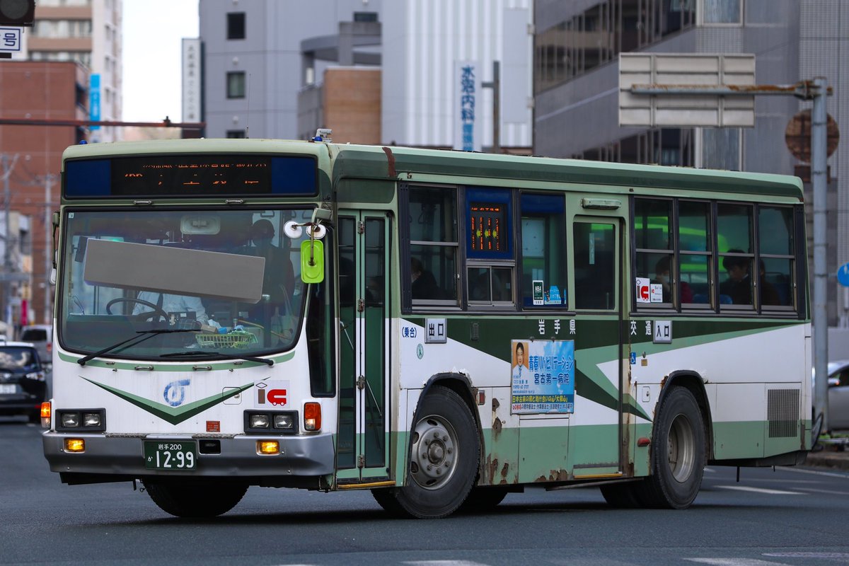 no_step_bus's tweet photo. 2025/3/7
岩手県交通
岩手200か935
岩手200か1099
岩手200か938
岩手200か1299
U-LV324K

元国際のU-LVが比較的動いてましたがKC-LVは全然動いてませんでした。 https://t.co/Z3bcEXRsLP