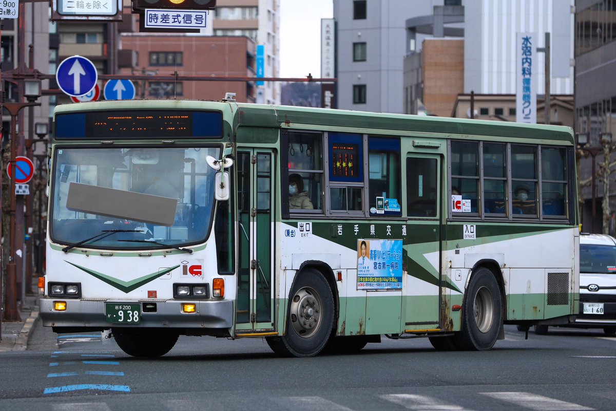 no_step_bus's tweet photo. 2025/3/7
岩手県交通
岩手200か935
岩手200か1099
岩手200か938
岩手200か1299
U-LV324K

元国際のU-LVが比較的動いてましたがKC-LVは全然動いてませんでした。 https://t.co/Z3bcEXRsLP