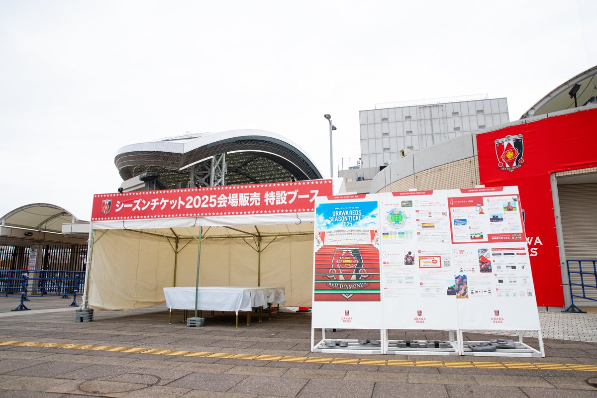 風輪 チケット 大阪 2枚連番 zbnDhnUzf3rB6AXPYya6_728263_17