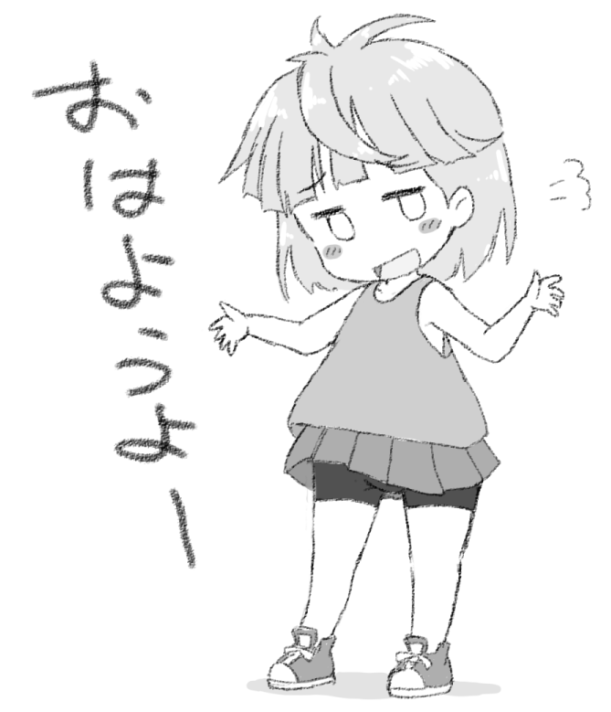 僕が描くとクソガキっぽいざつねこちゃん 