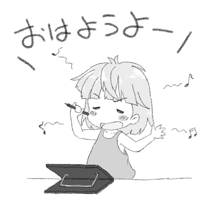 僕が描くとクソガキっぽいざつねこちゃん 