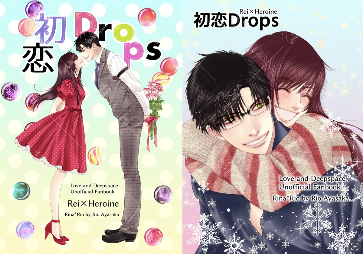 昨日作っておいた新刊サンプルです〜。

『初恋Drops』
A5/60P

おまけとしてハガキサイズのイラストカード(ツリー最後)がつきます。
レイ主本ですがおまけはなぜかおさなな組です。

(1/3) 
