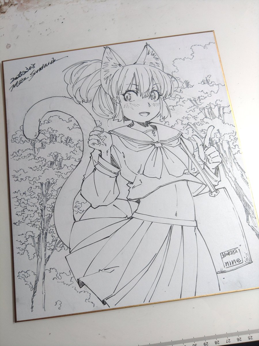 画材を持っていく日 