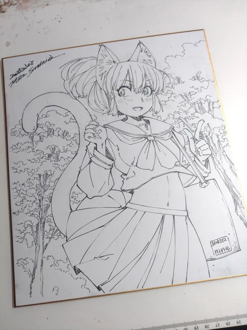画材を持っていく日 