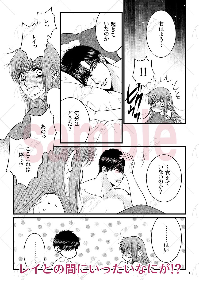 (3/3) 