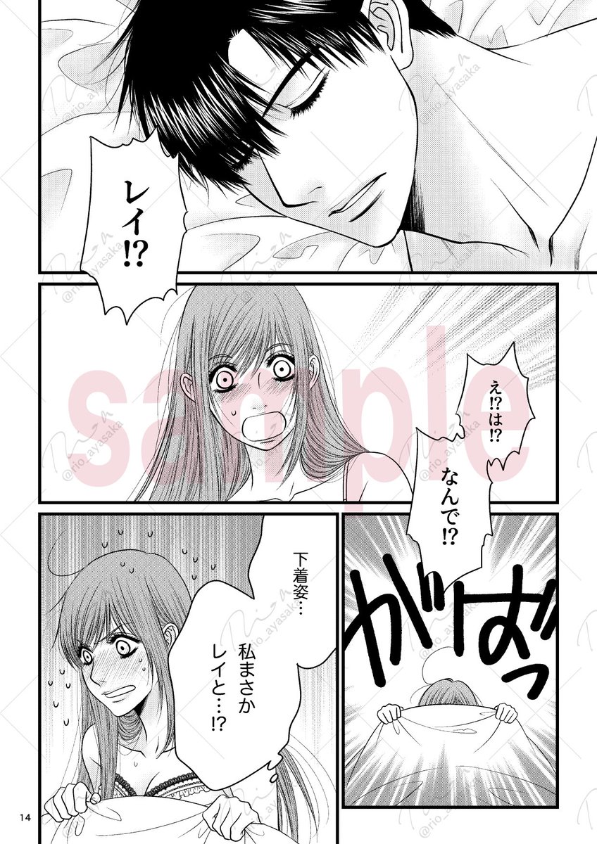 (3/3) 