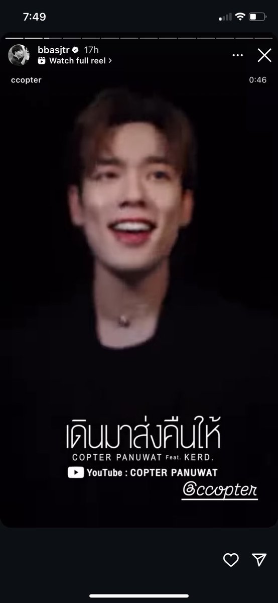 jjingguwang's tweet photo. Kimmon, Tee, and Bas all posting Copter’s mv 🙂↕️🙂↕️🙂↕️
#เดินมาส่งคืนให้
#COPTERPANUWAT
#KERD https://t.co/9Ghs3woNNq