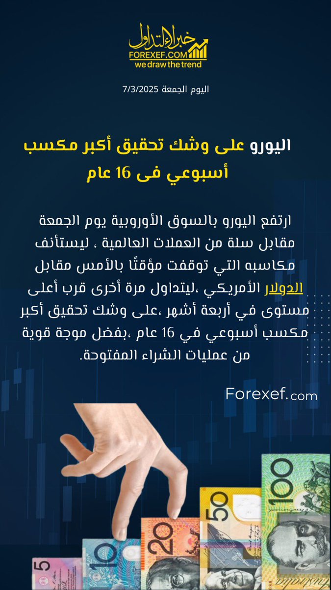 خالد المكاوي (@khalidalmakkawi) on Twitter photo 