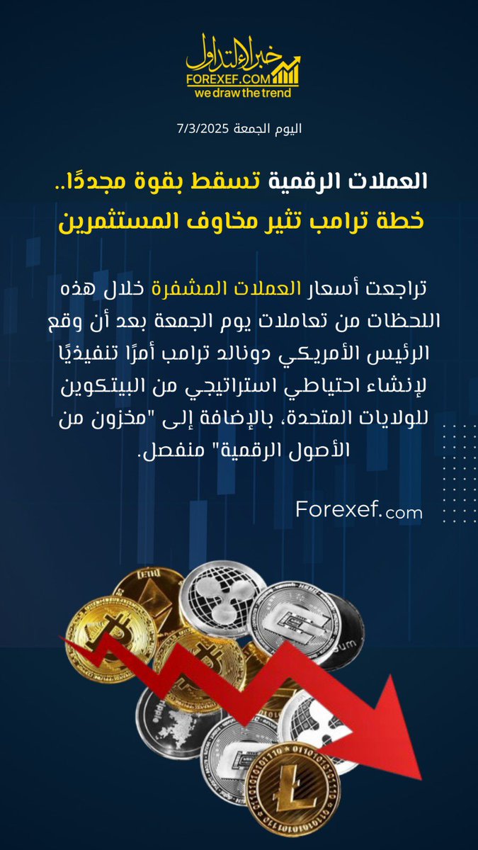 خالد المكاوي (@khalidalmakkawi) on Twitter photo 