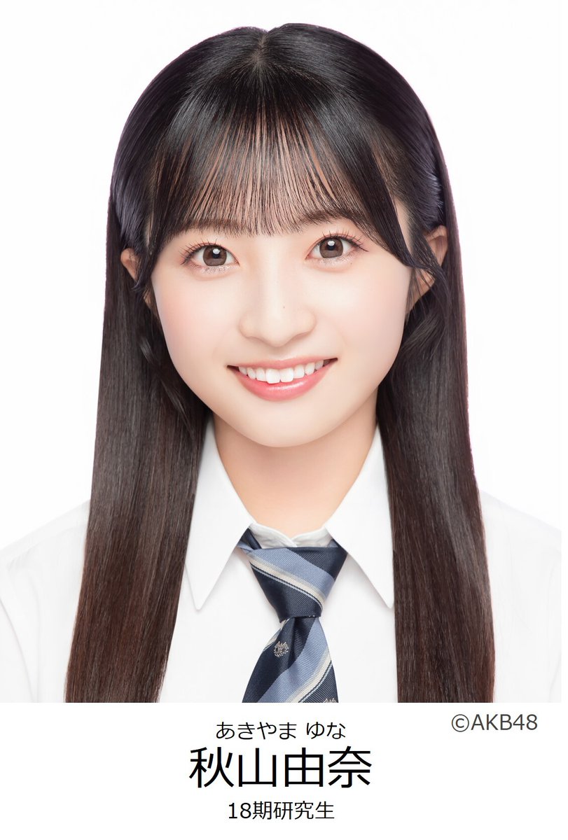 AKB48 2025年福袋　秋山由奈 AKB48 2025年福袋秋山由奈Lサイズ