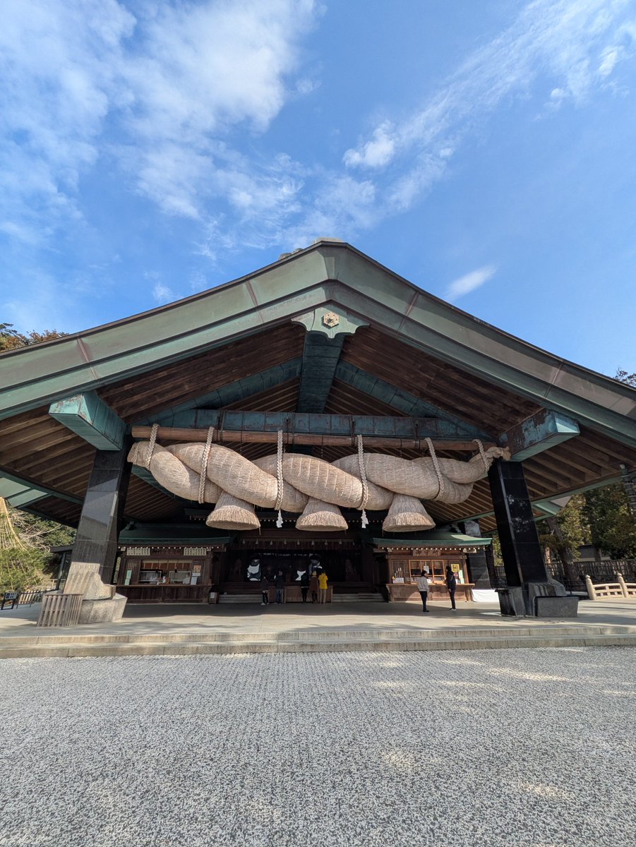 SiebtesTor's tweet photo. 本日演武する神楽殿
いつ見ても、すごく…大きいです
#出雲大社 #鹿島神傅直心影流 https://t.co/RcWeTVZ5wr
