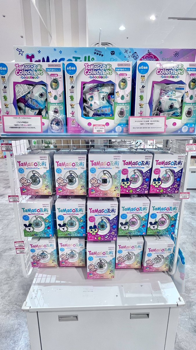 ⭐️#たまごっち⭐️ 本日3月8日(土)発売✨✨ 🥚『Original Tamagotchi