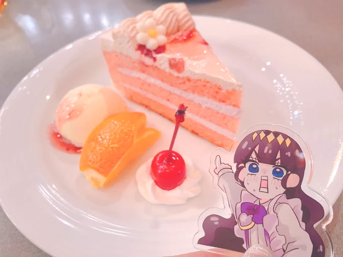 美味しかったね、あまねちゃん 