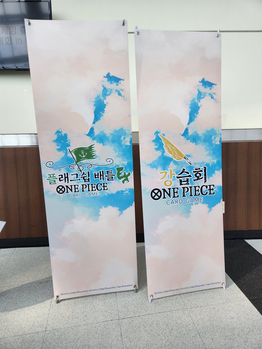 #원피스 #원피스카드게임

스탠다드~_~