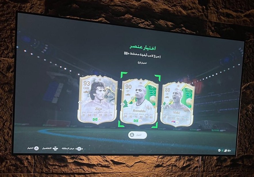 انتظار وجهد وتعب عشان اوصل مستوى ٤٠ ولله الحمد تعويض ولا اروع 🤑🤑🤑