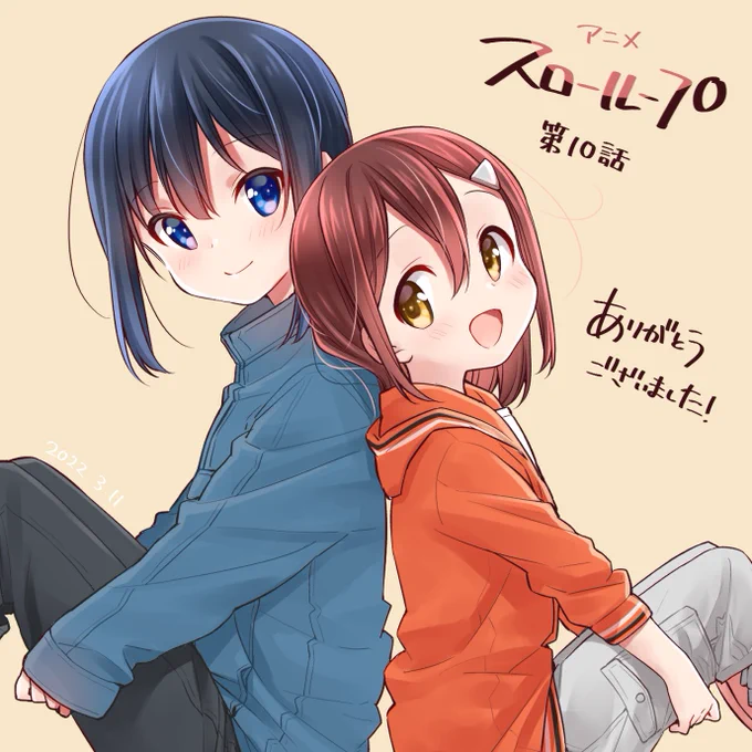 #これを見た人は無言で可愛いを貼る強制 