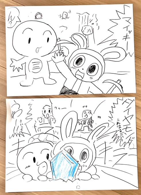 朝からみんなでお絵描き✍️
1枚目→娘、2枚目→息子、3枚目→僕 
