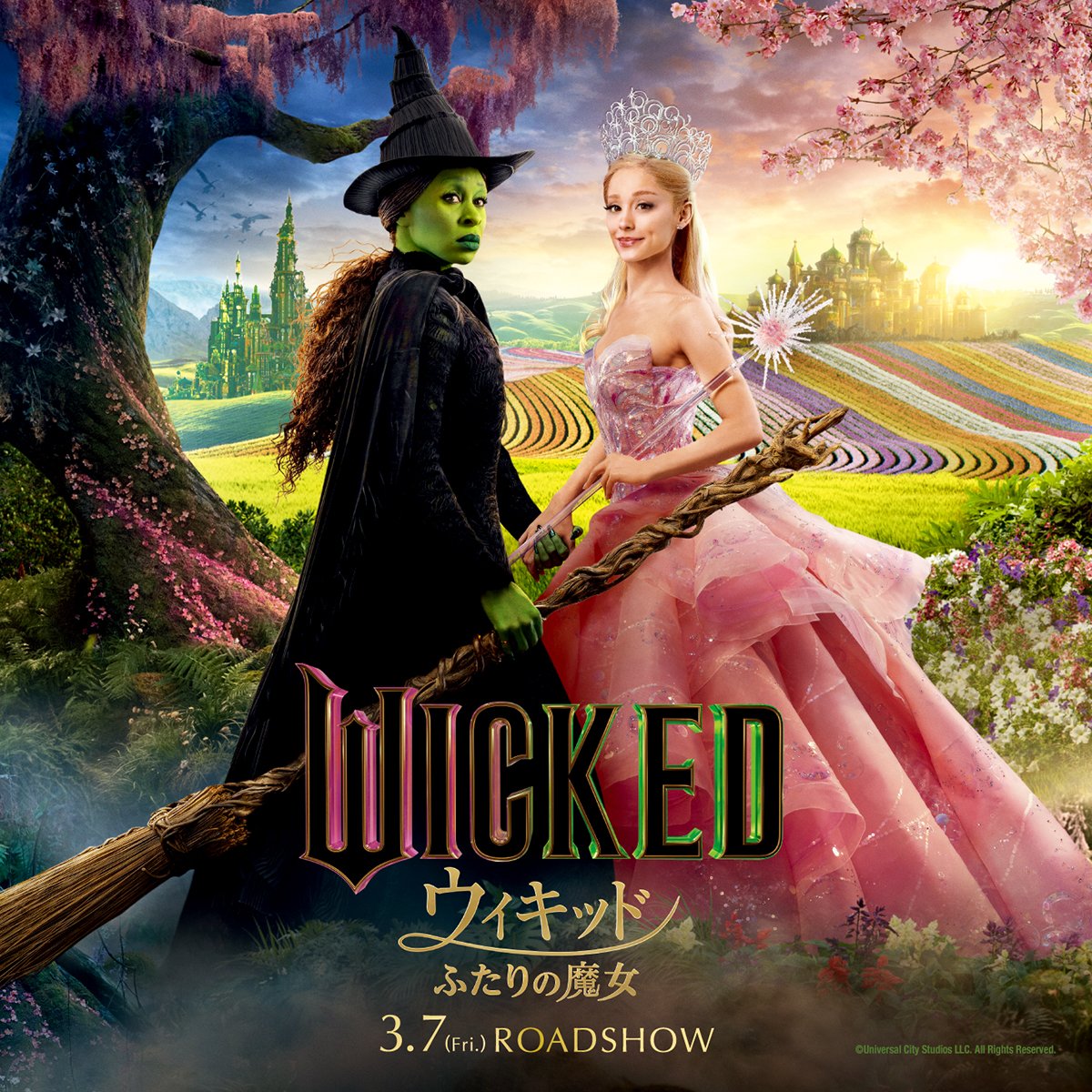 Pianotex's tweet photo. 🏆#Oscars🆕👩‍🎤@cynthiaerivo123🇳🇬🇬🇧#CynthiaErivo.👩‍🎤@ariana_japan🇺🇸#ArianaGrande Perform🎬🧙‍♀️@wickedmovie @wickedmovieJP #wicked🌈
🌳https://t.co/TWOXs8mPVk
#キークリン #ギターペット #フトーゴムD 
#USPOP🇺🇸🇬🇧
#PianotexRoom🐸@Piano_kyoikugkG @Piano_Kannazuki🎹
🎦https://t.co/6e8saiFFTY https://t.co/BLxfPqAlWj